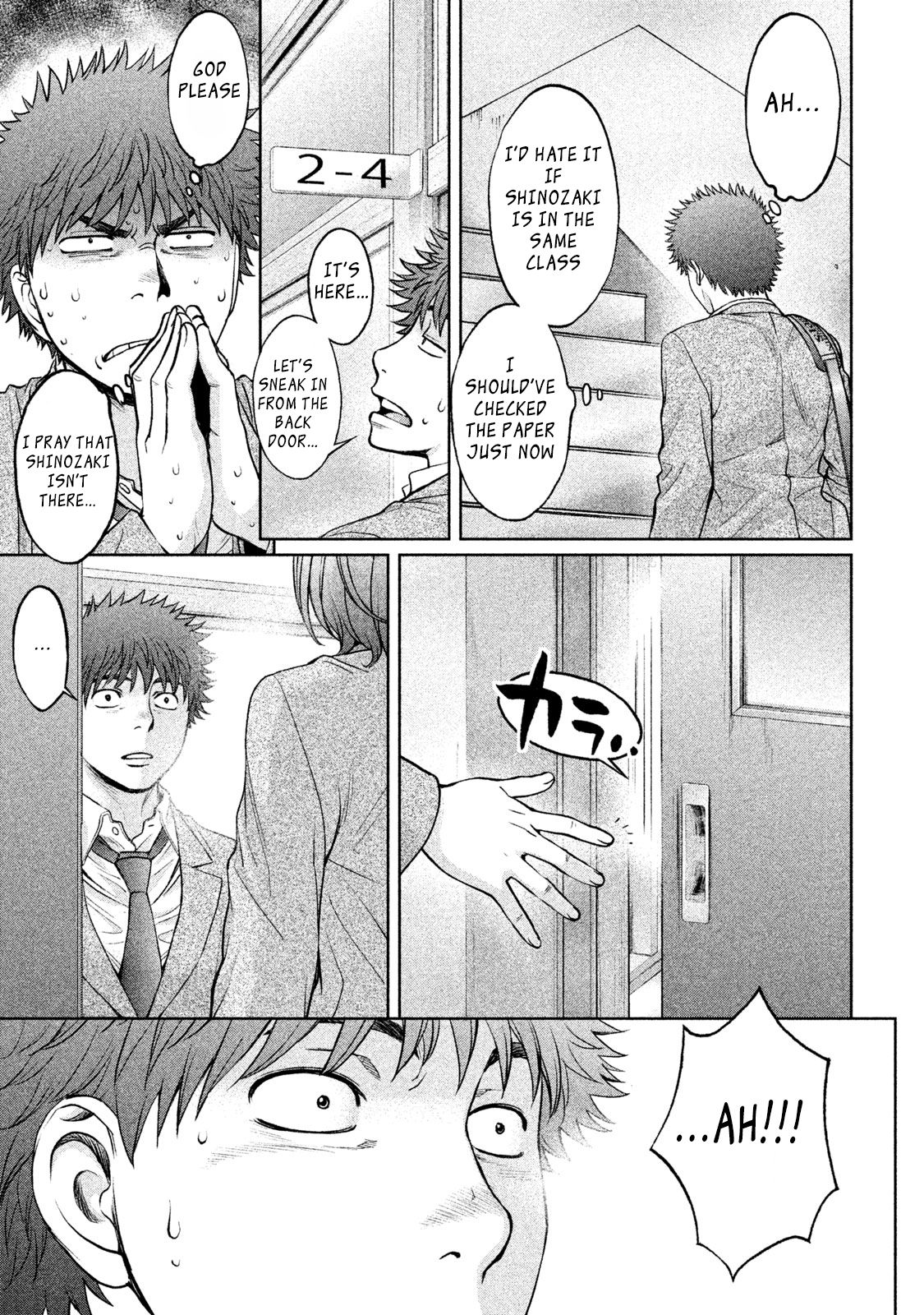 Page 16 of Chapter 173
