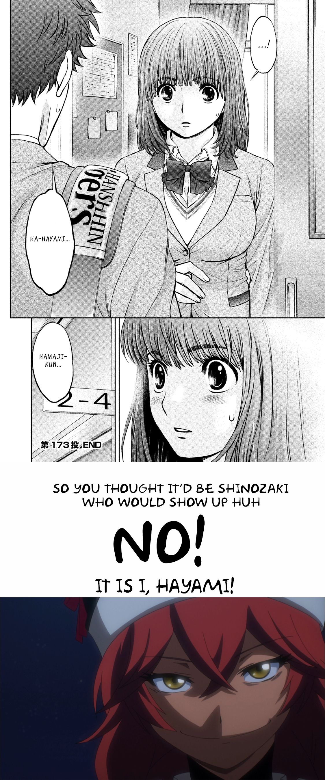 Page 17 of Chapter 173