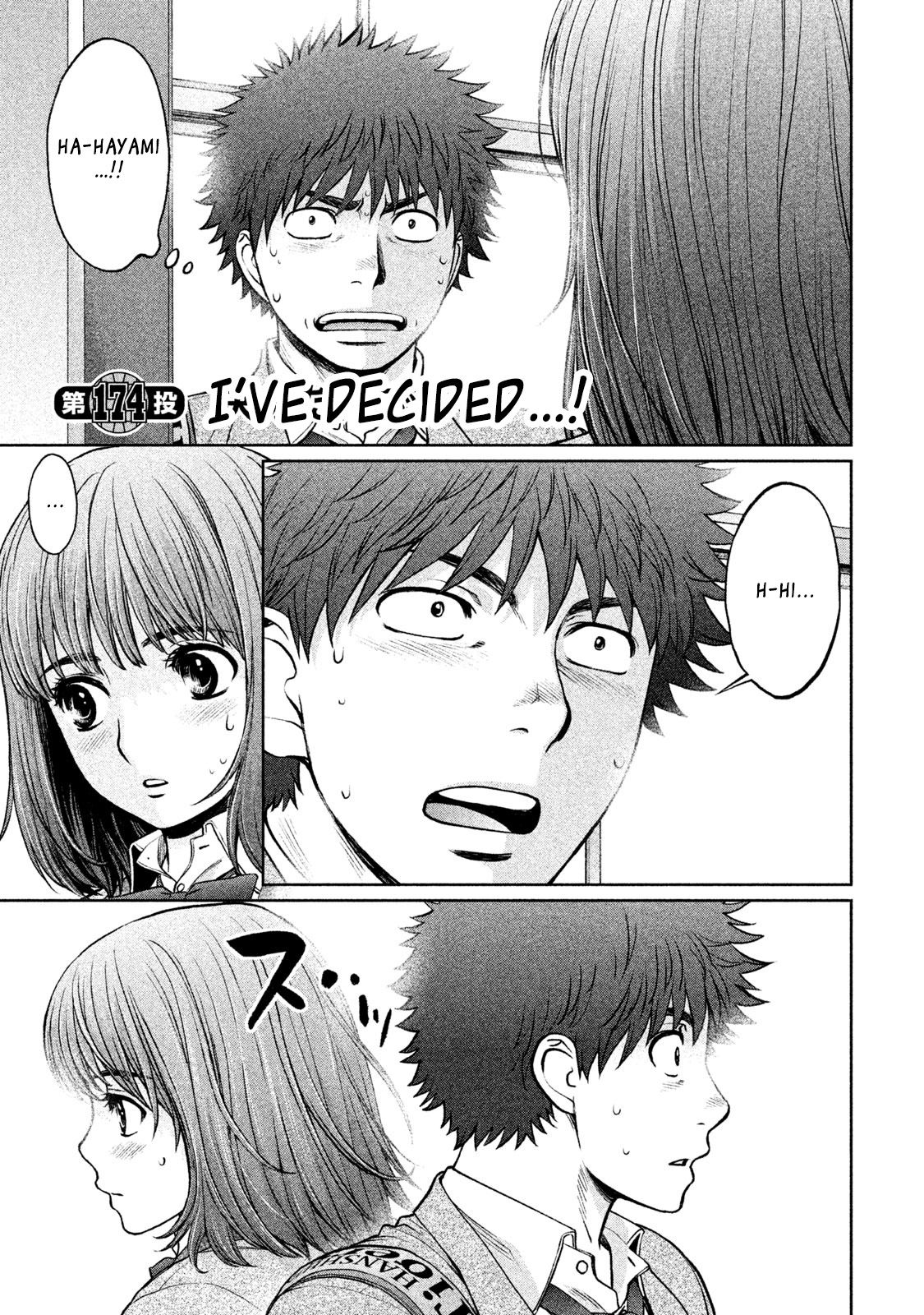Page 2 of Chapter 174