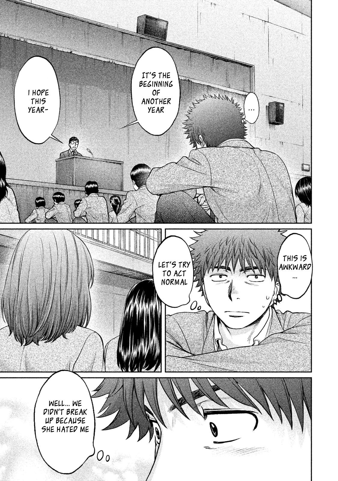 Page 4 of Chapter 174