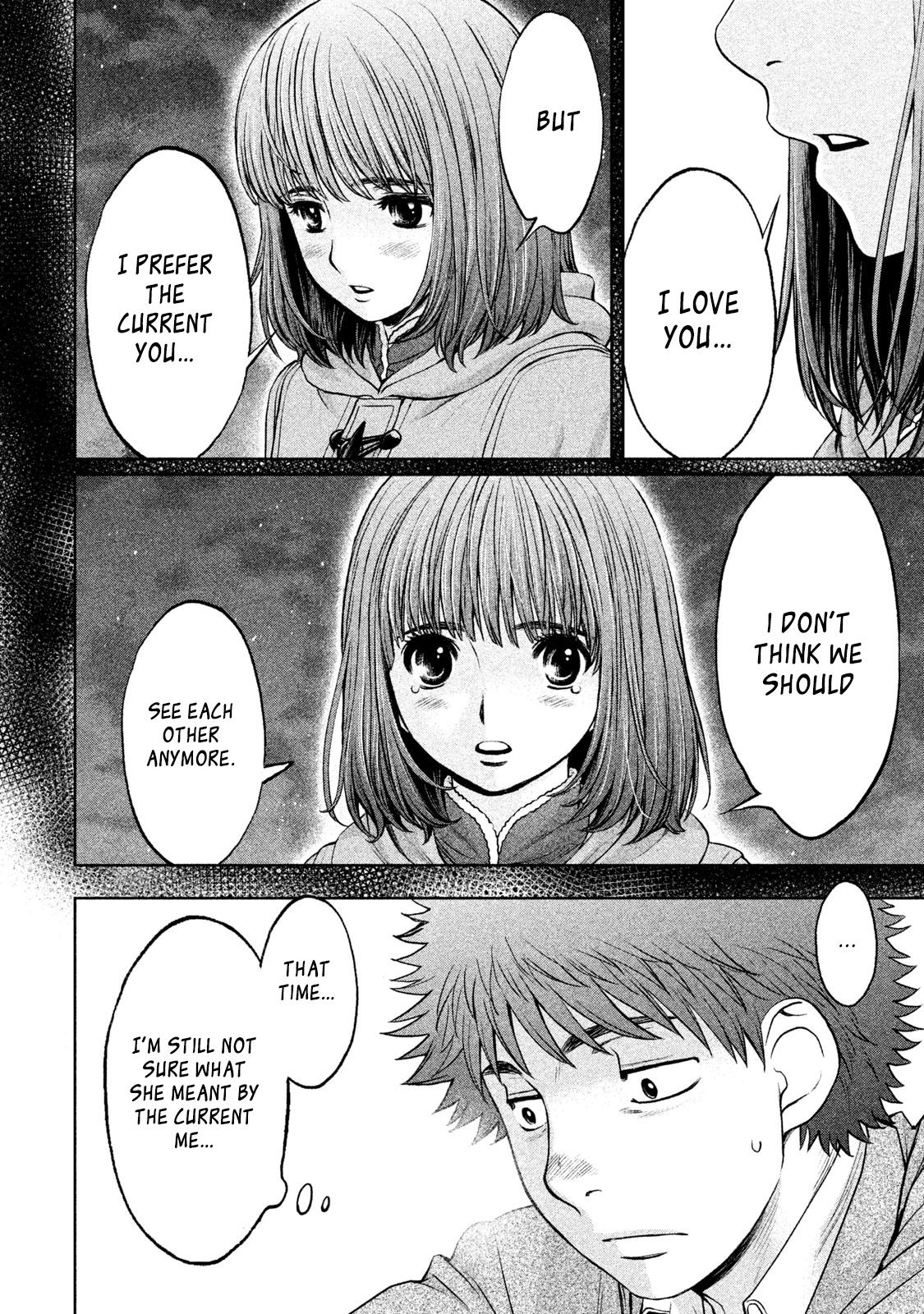 Page 5 of Chapter 174