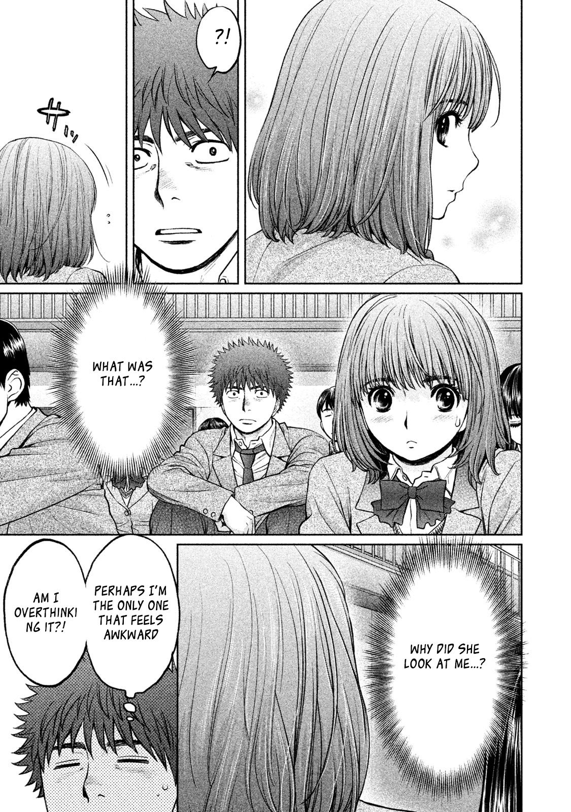 Page 6 of Chapter 174