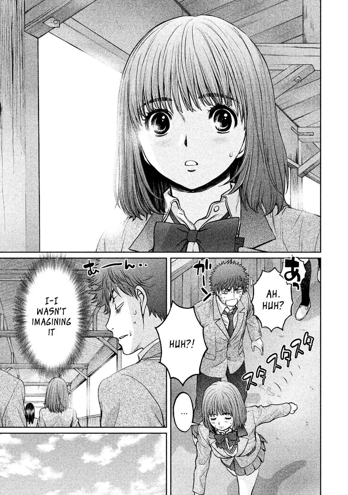 Page 8 of Chapter 174