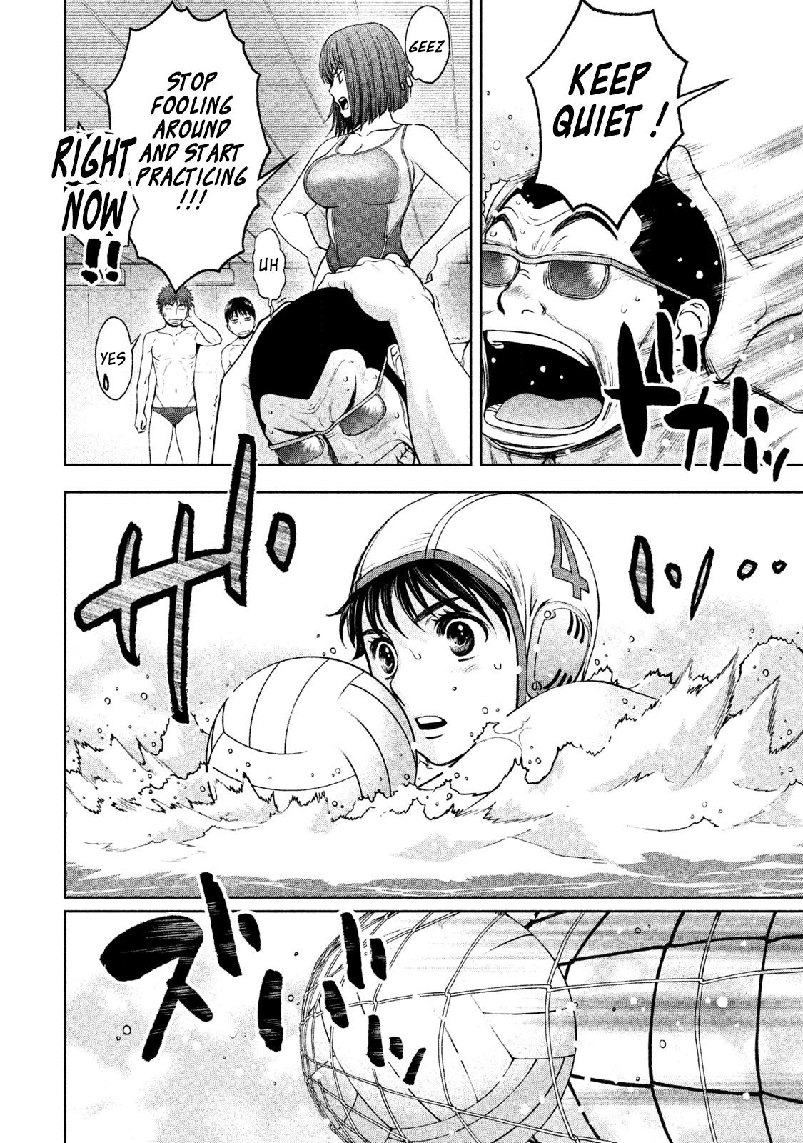 Page 11 of Chapter 174