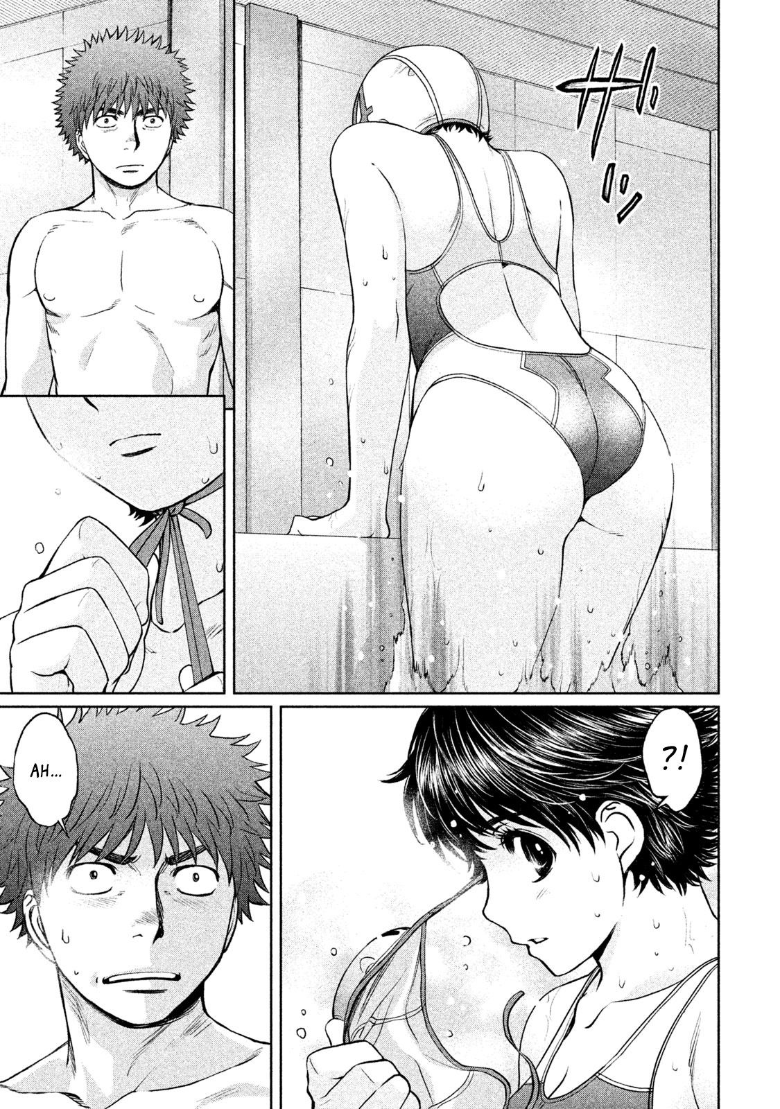 Page 14 of Chapter 174