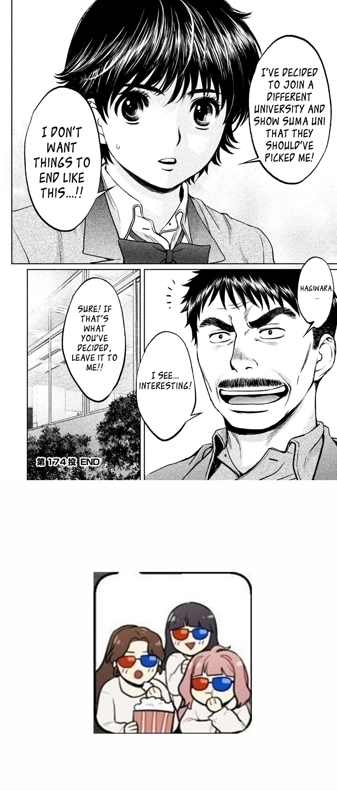 Page 17 of Chapter 174