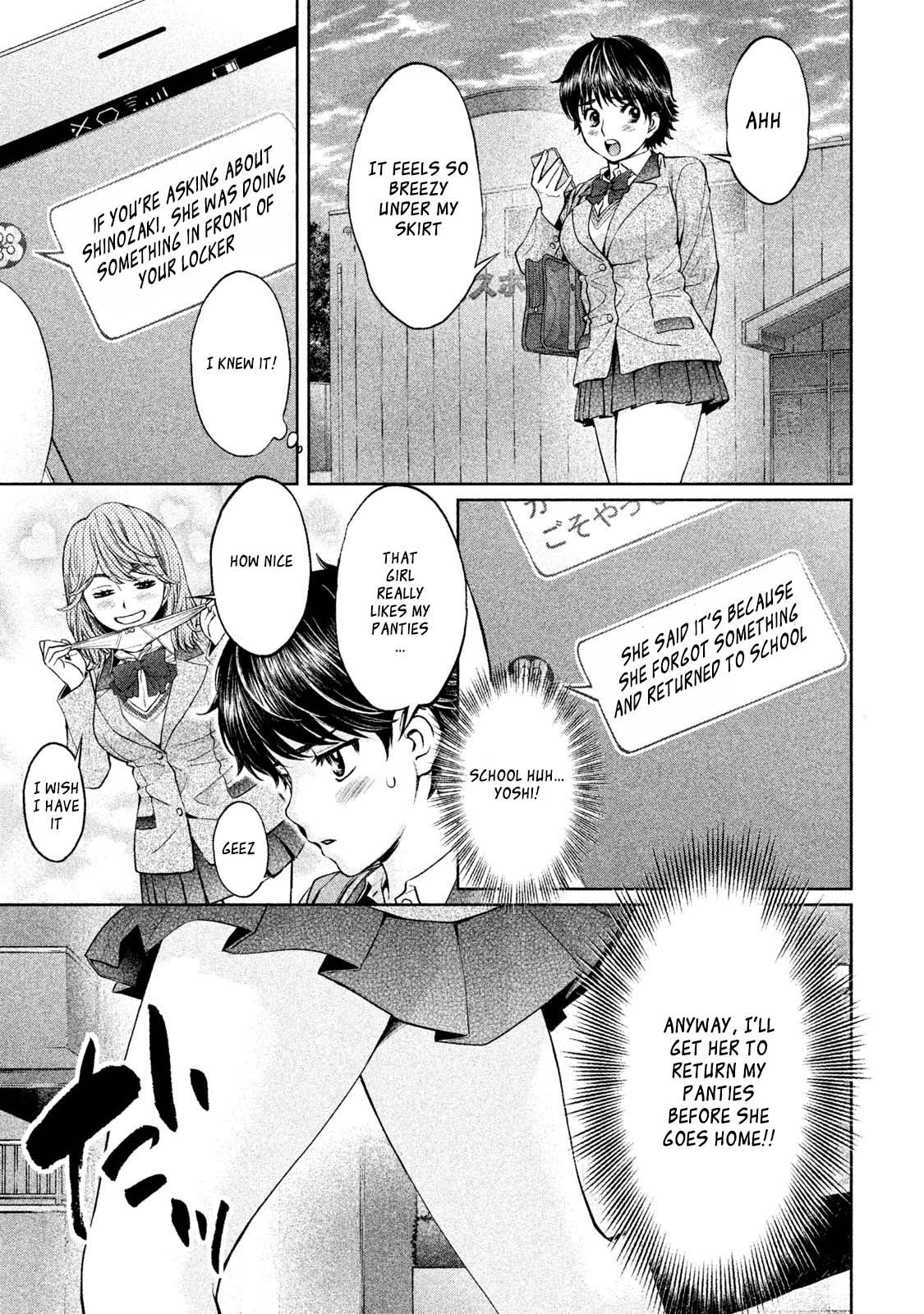 Page 7 of Chapter 174.2