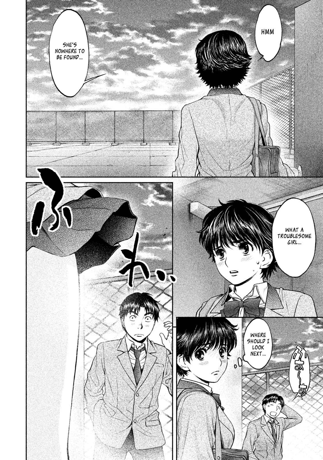 Page 10 of Chapter 174.2