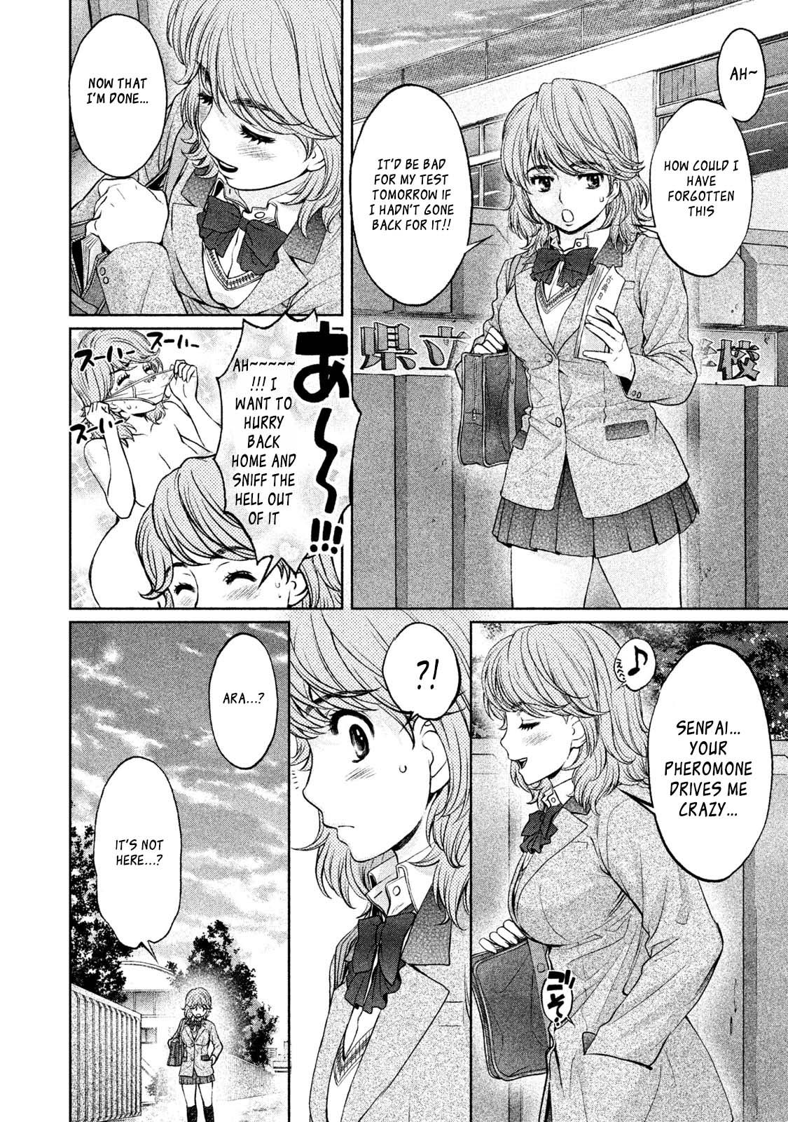 Page 12 of Chapter 174.2