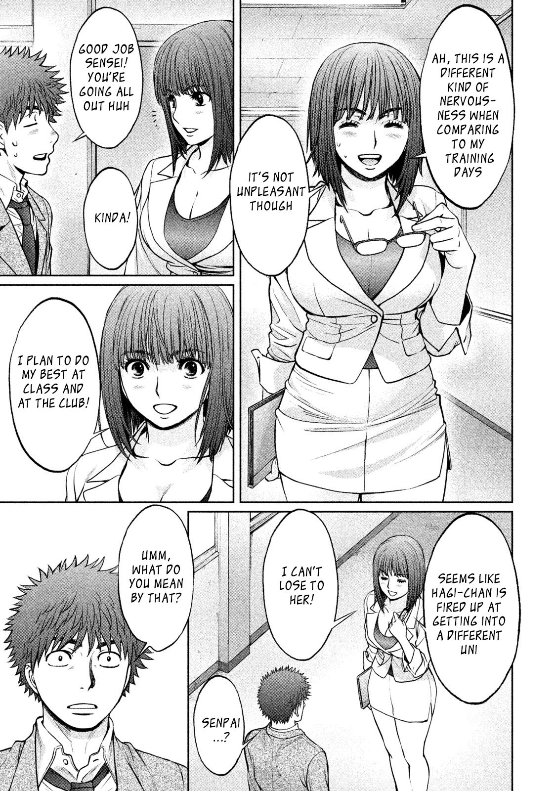 Page 7 of Chapter 175