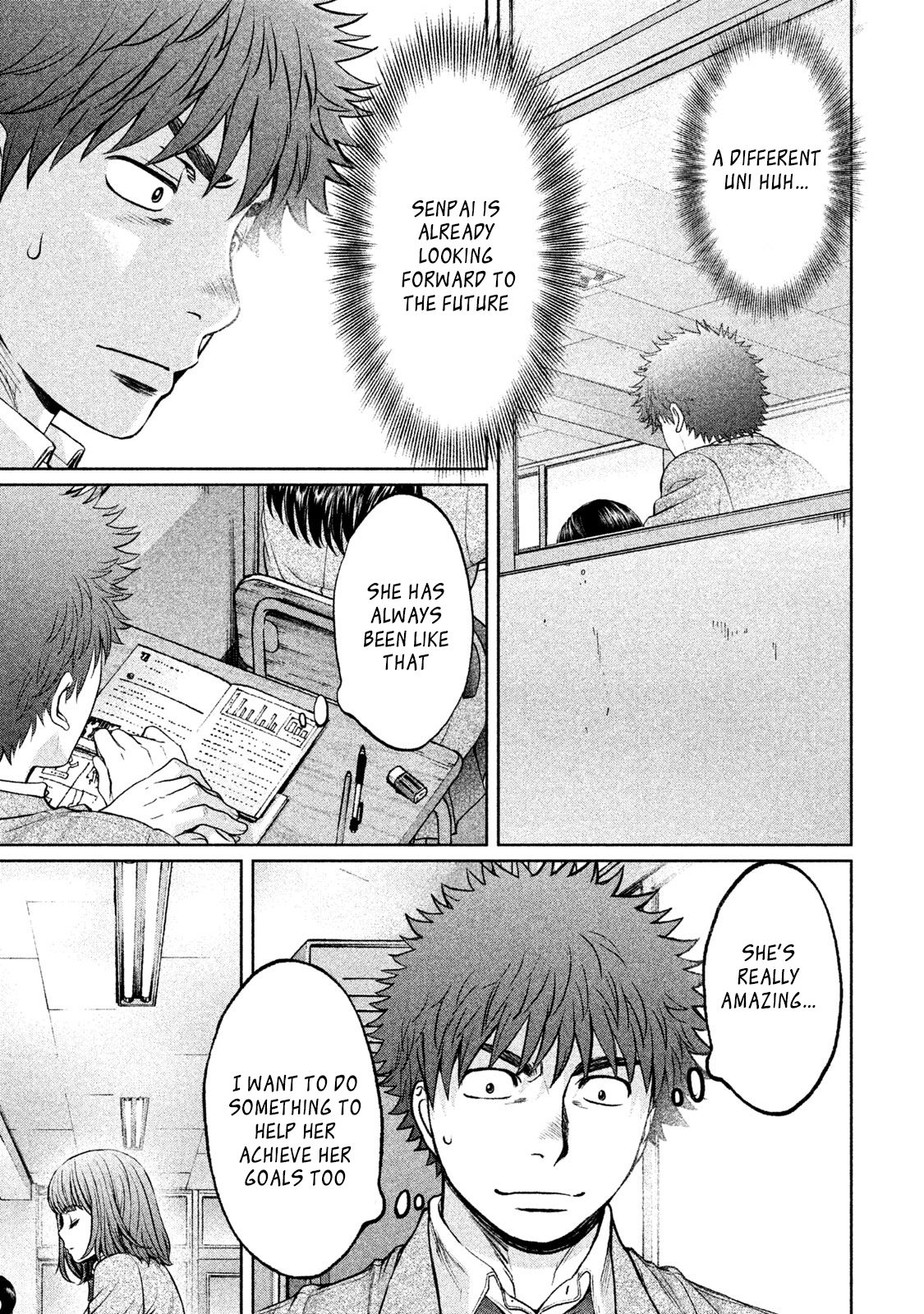 Page 9 of Chapter 175