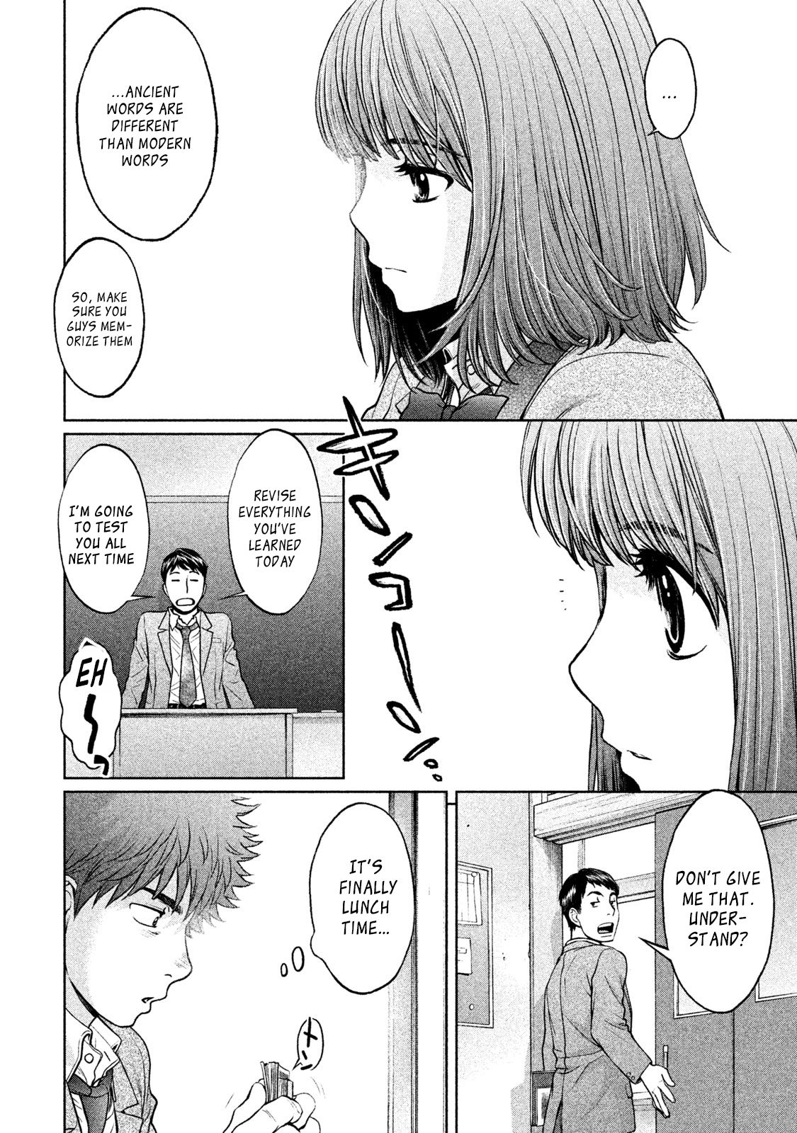 Page 10 of Chapter 175