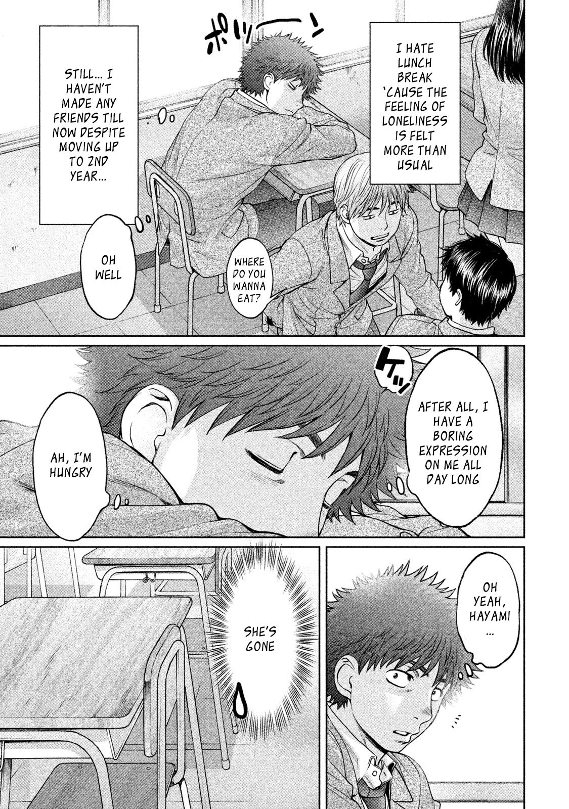 Page 11 of Chapter 175