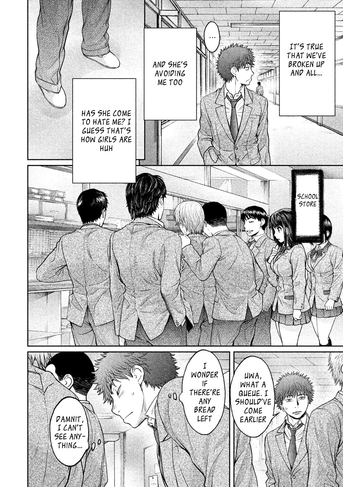 Page 12 of Chapter 175