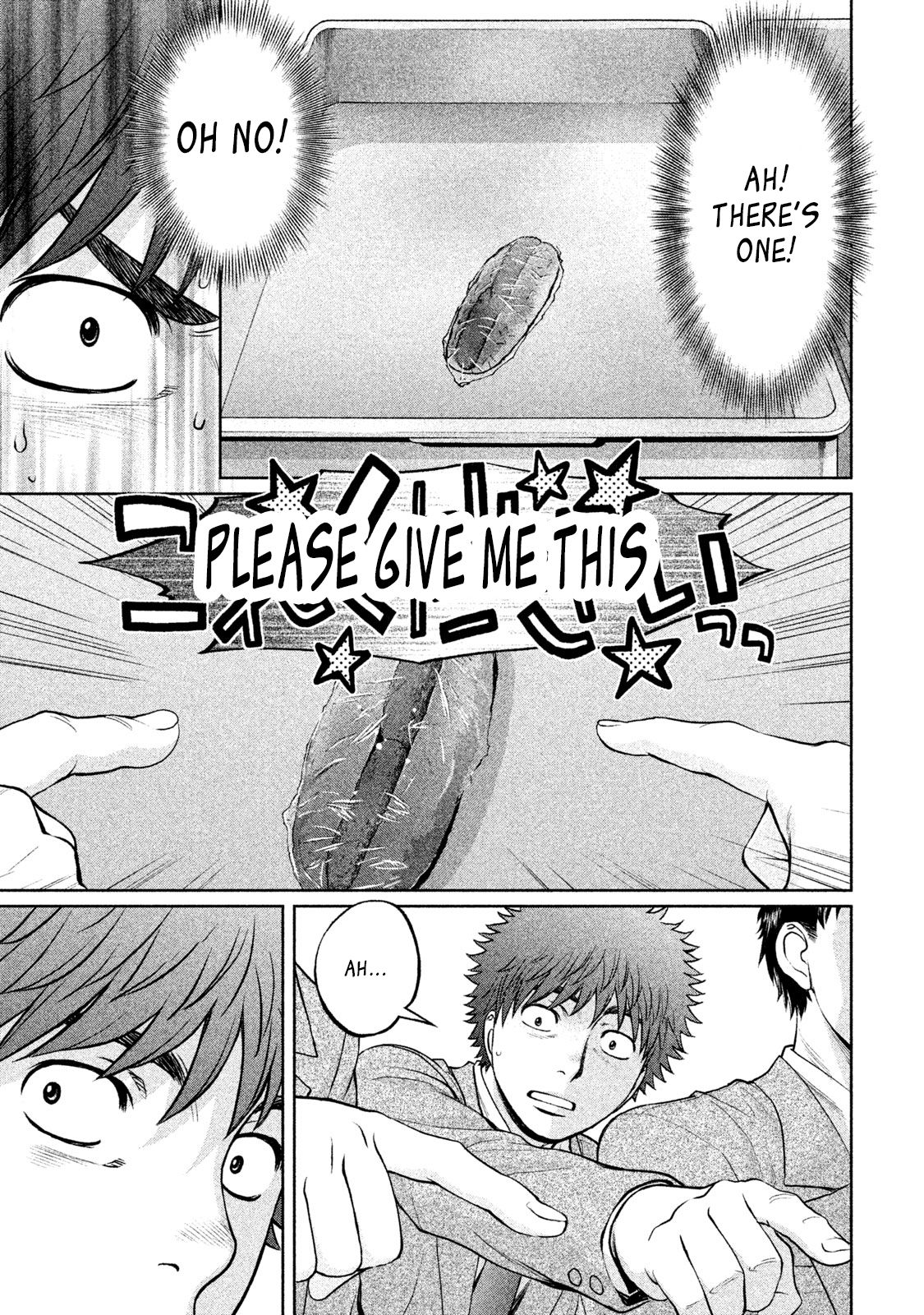 Page 13 of Chapter 175