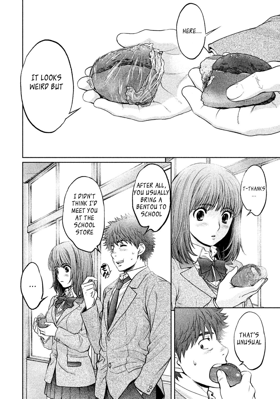 Page 16 of Chapter 175