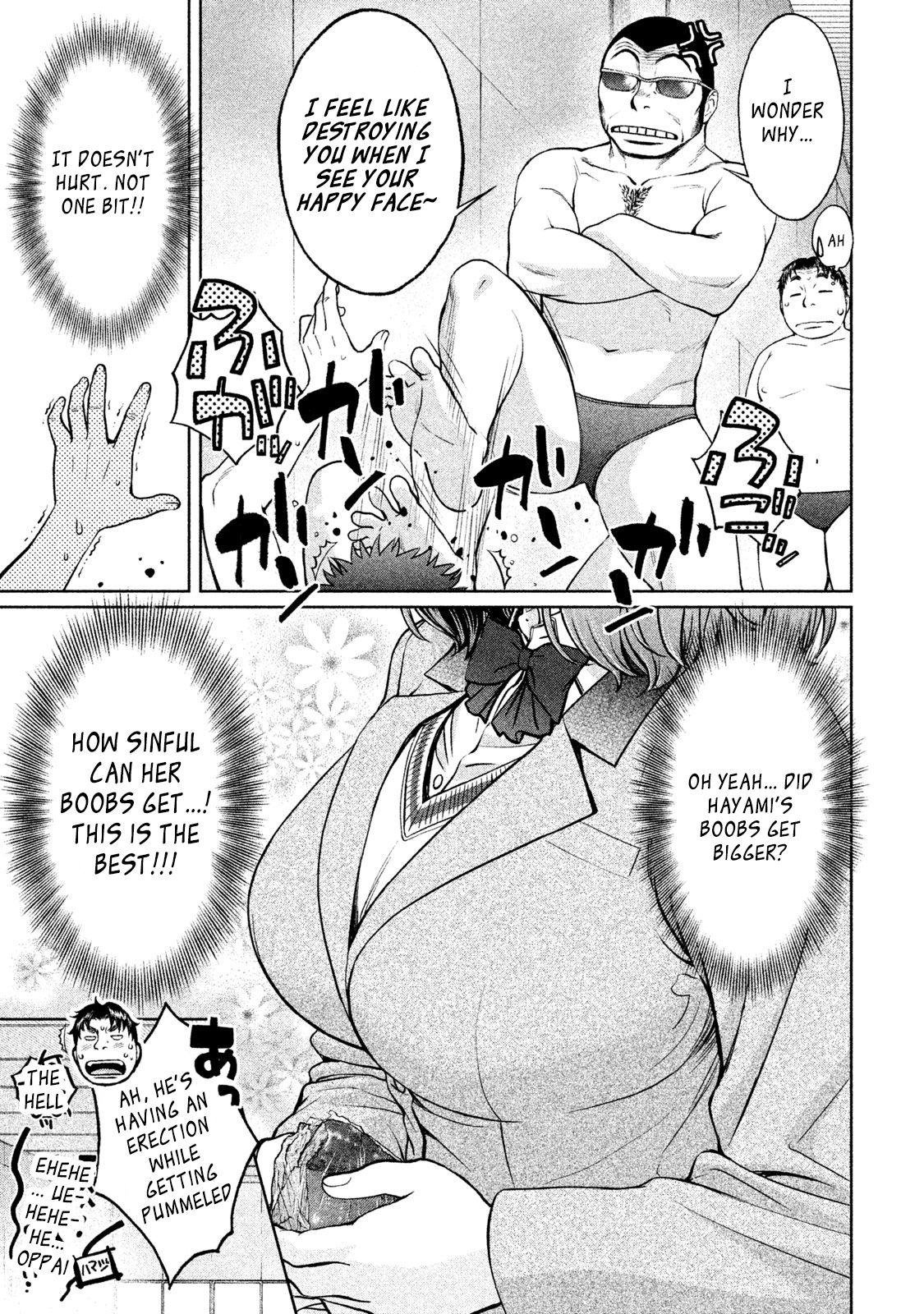 Page 5 of Chapter 176