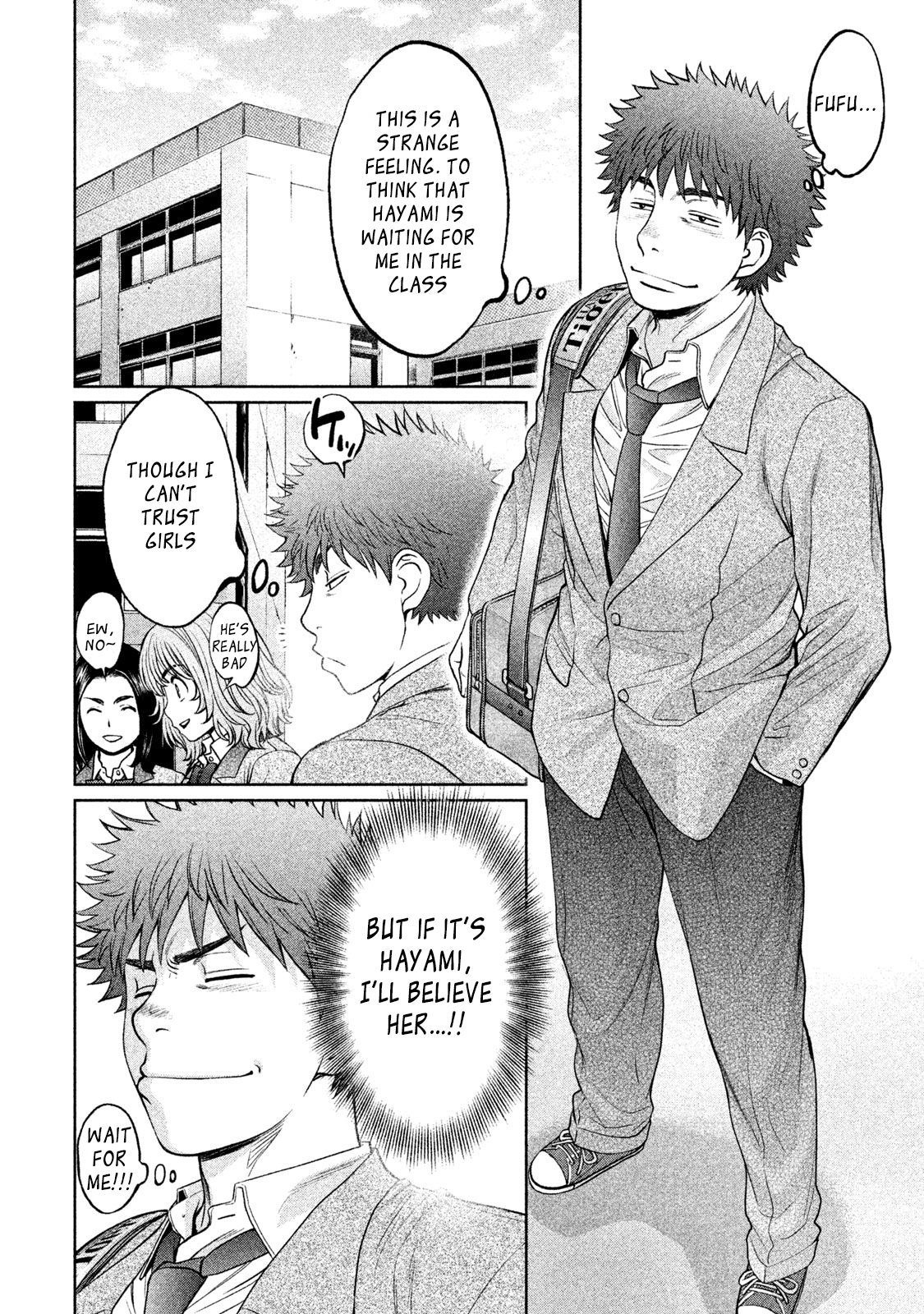 Page 6 of Chapter 176