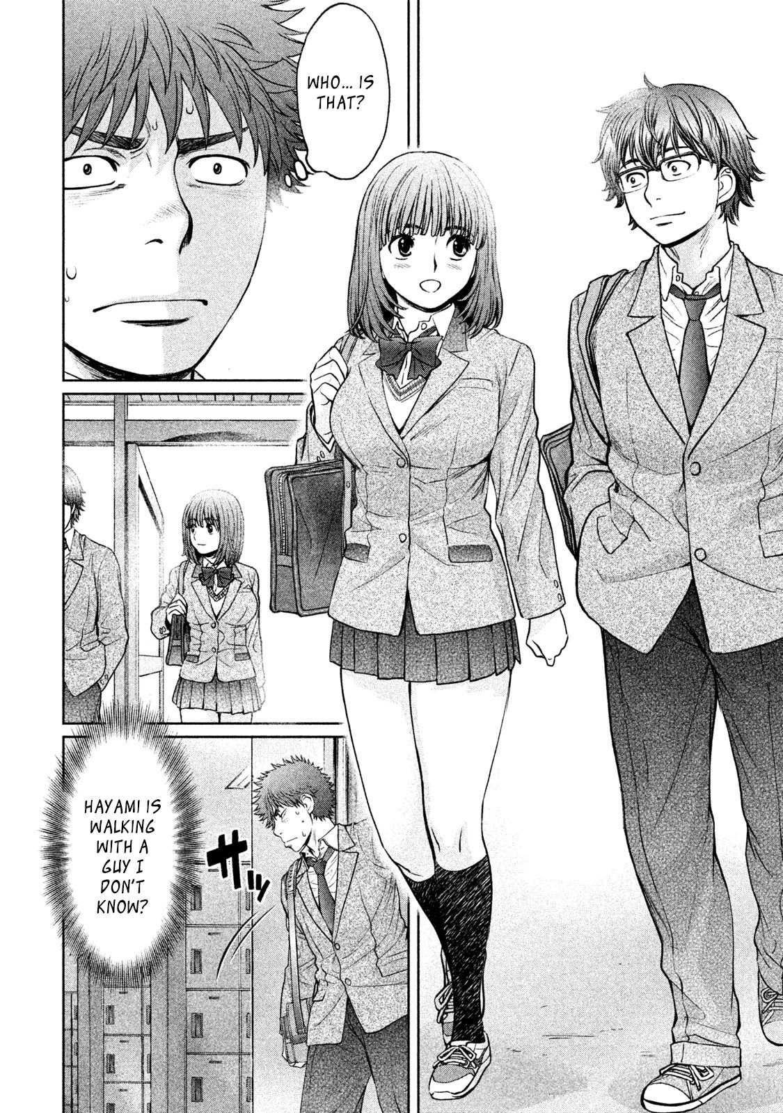 Page 8 of Chapter 176