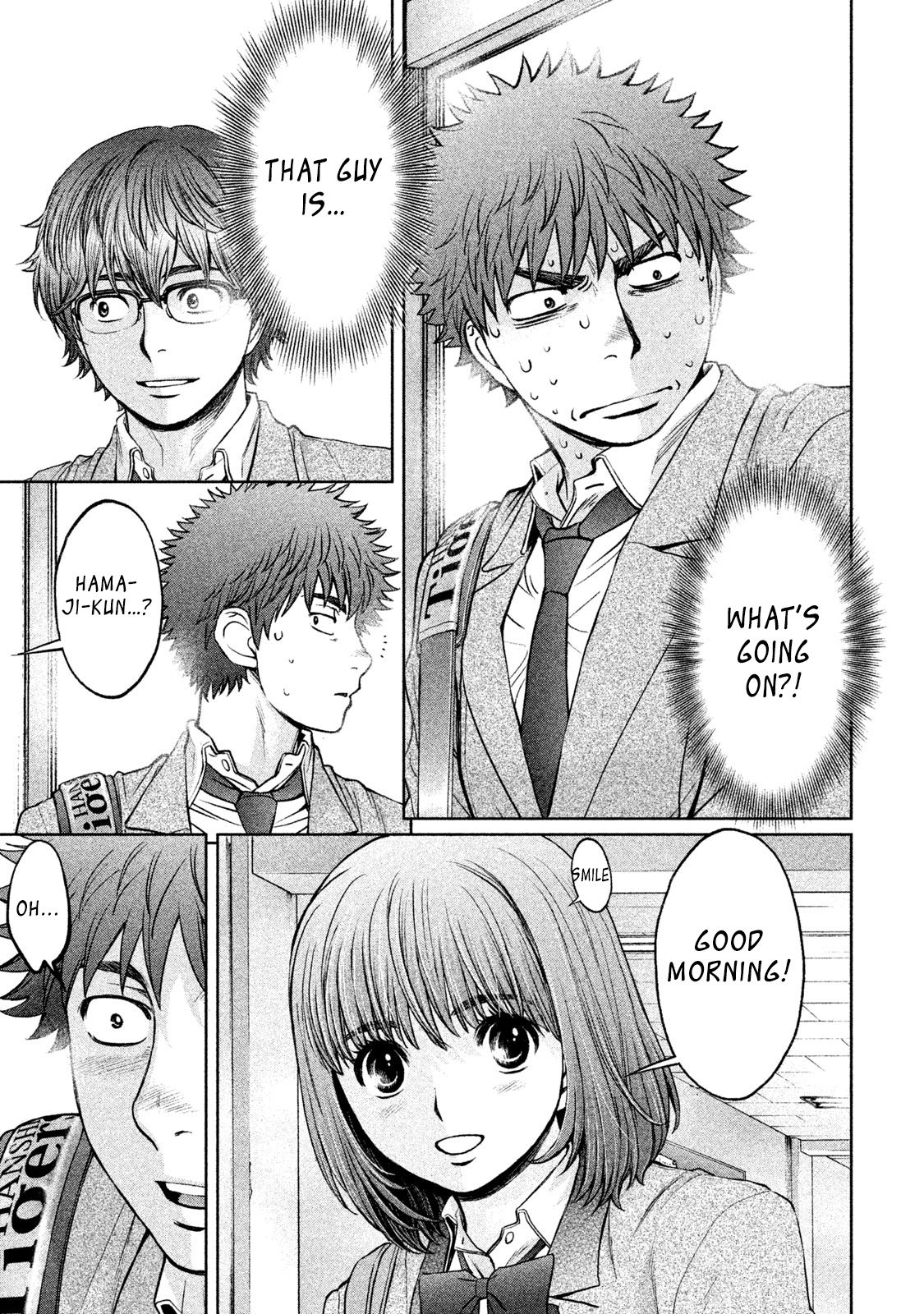 Page 9 of Chapter 176