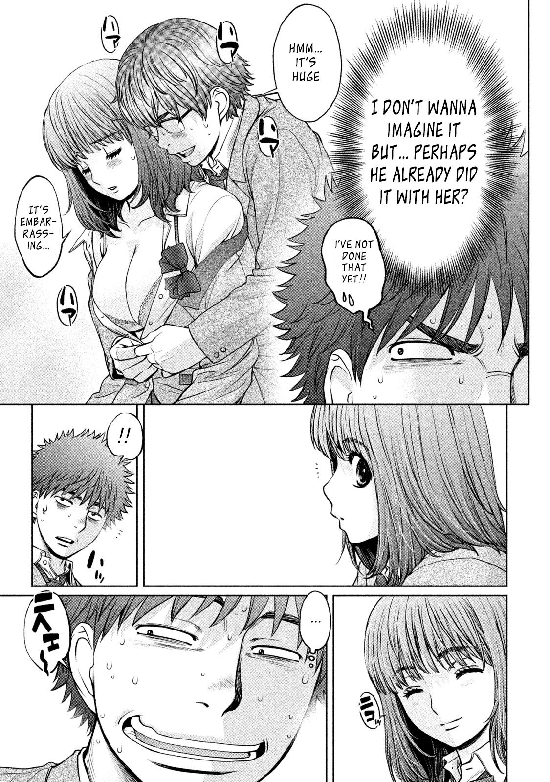 Page 11 of Chapter 176