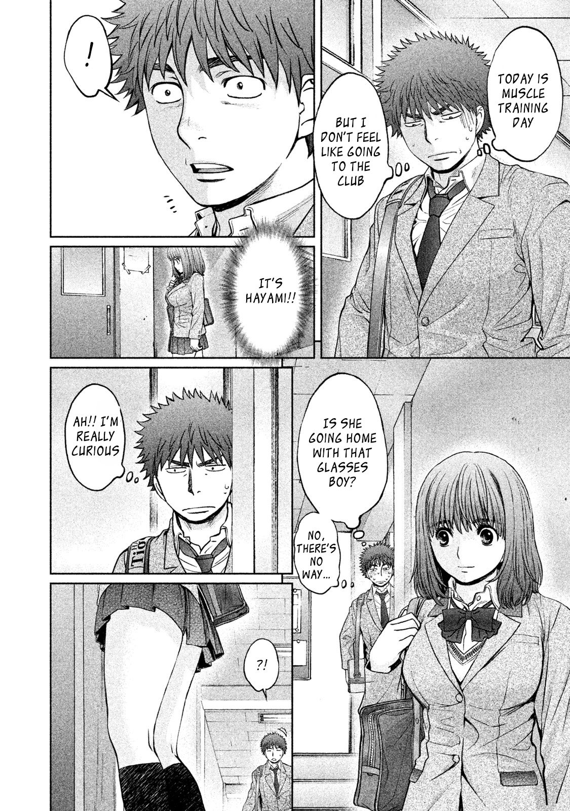 Page 12 of Chapter 176