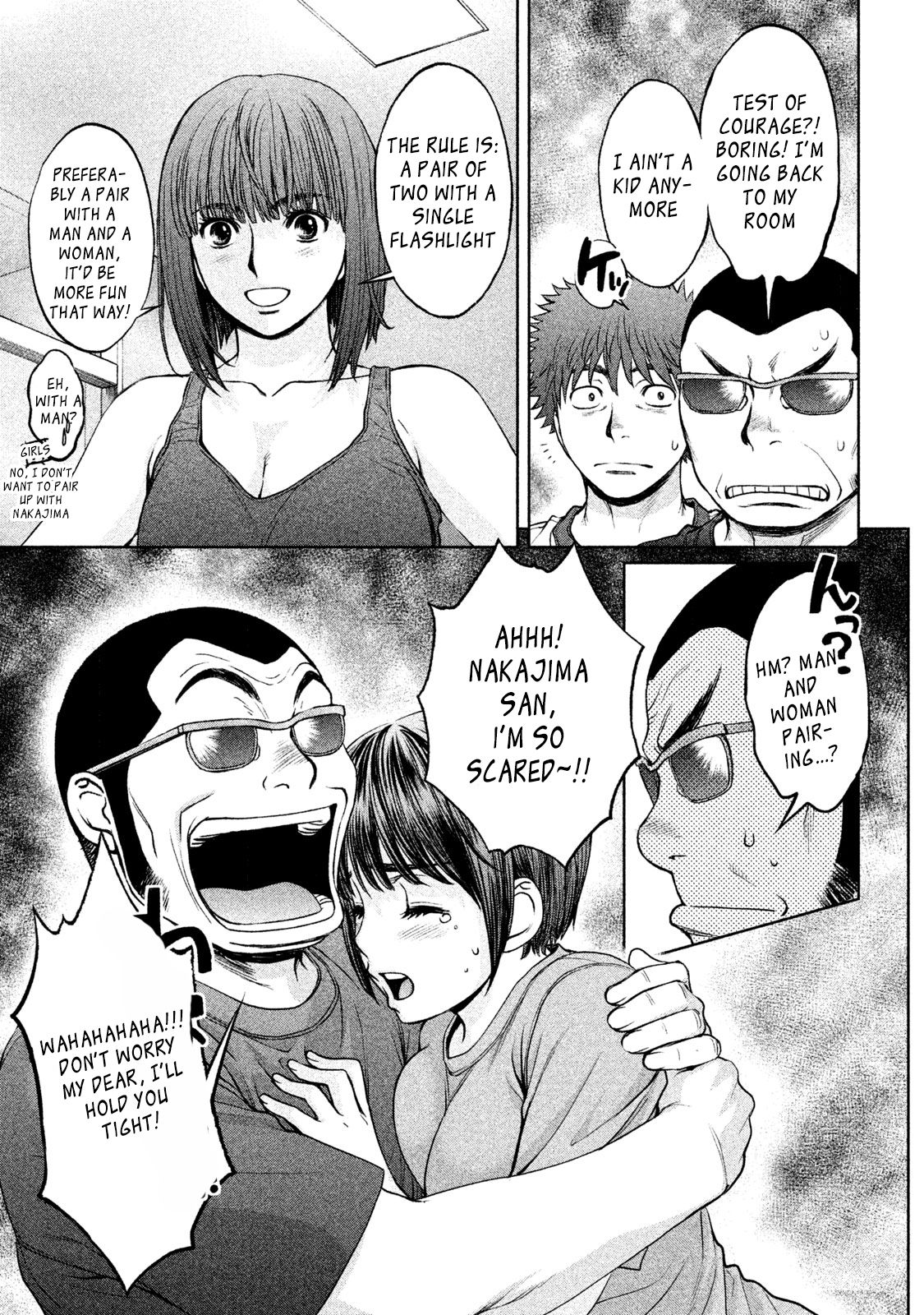 Page 15 of Chapter 177