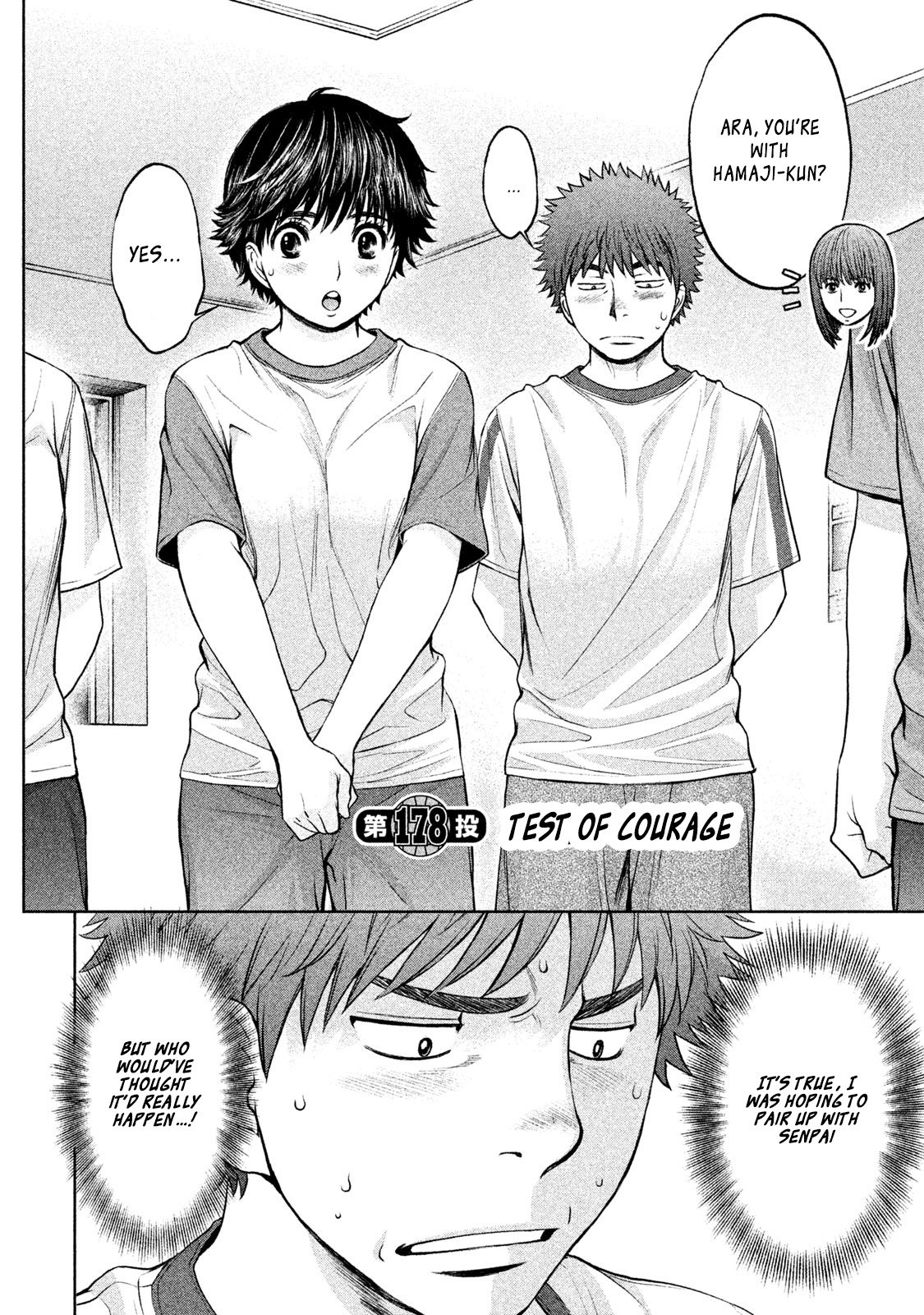 Page 2 of Chapter 178