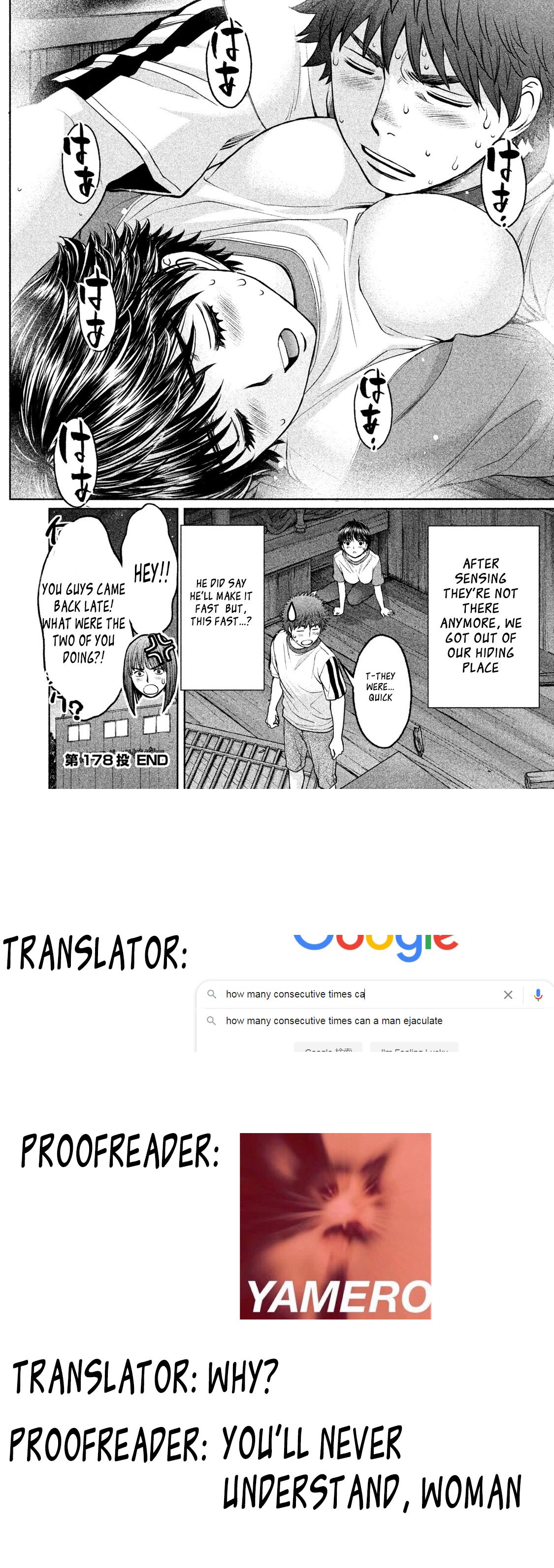 Page 16 of Chapter 178