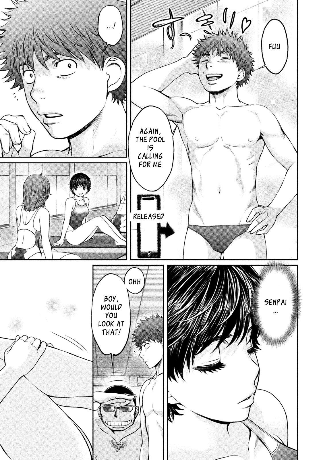 Page 4 of Chapter 179