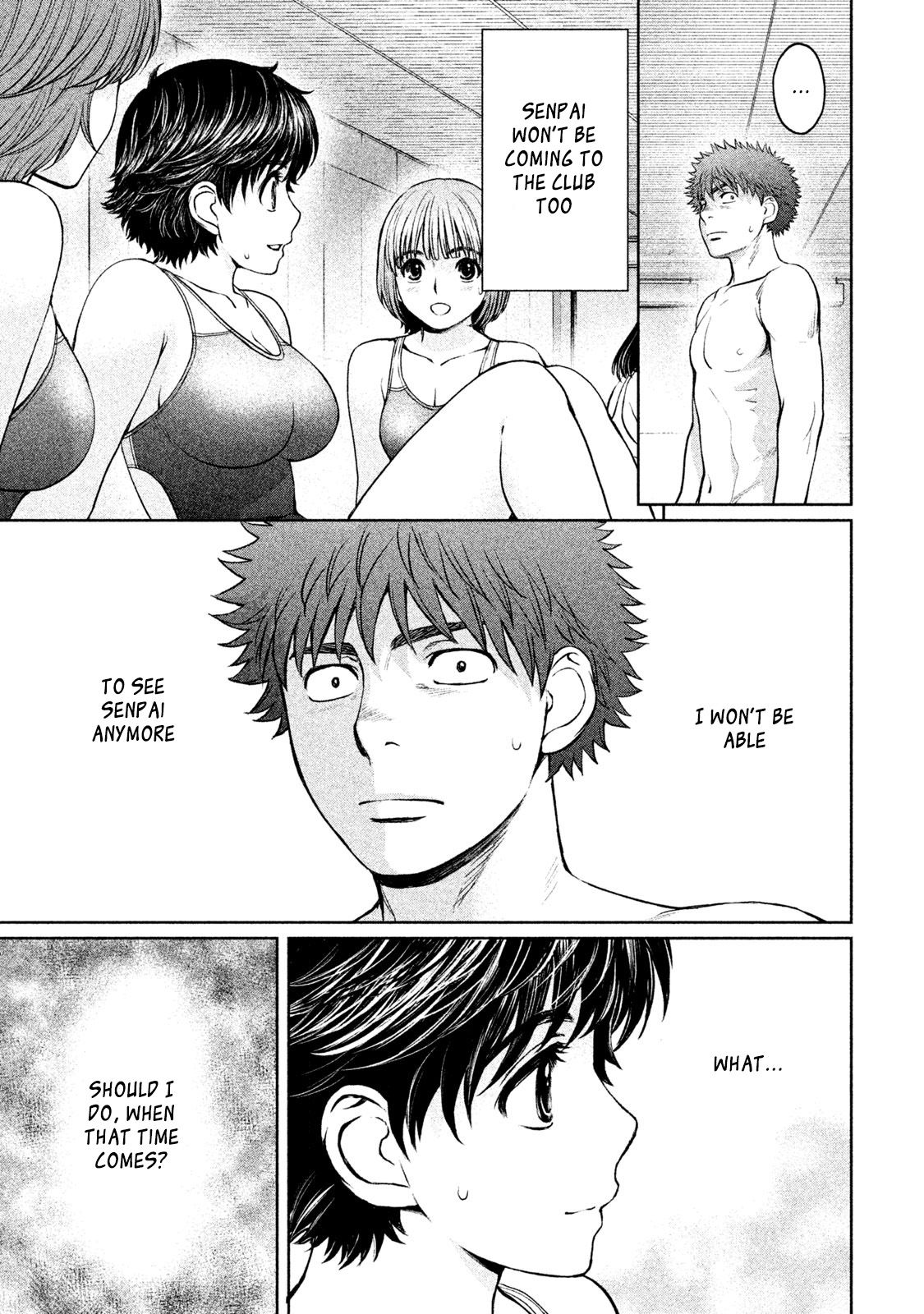 Page 8 of Chapter 179