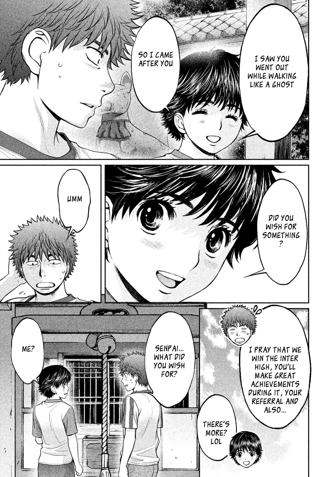 Page 12 of Chapter 179