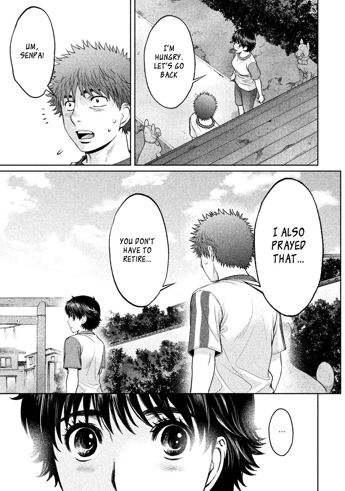 Page 14 of Chapter 179
