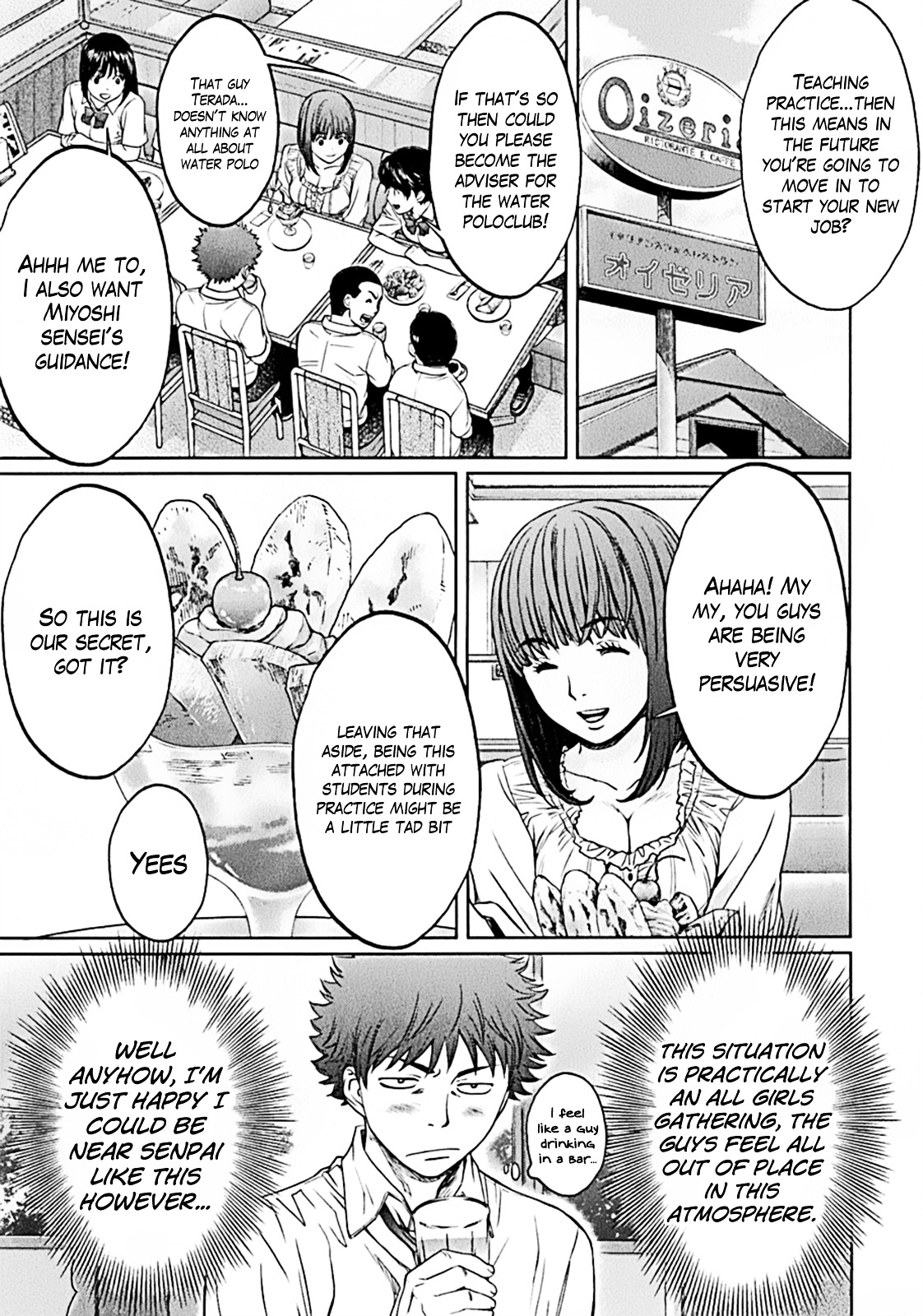 Page 7 of Chapter 18