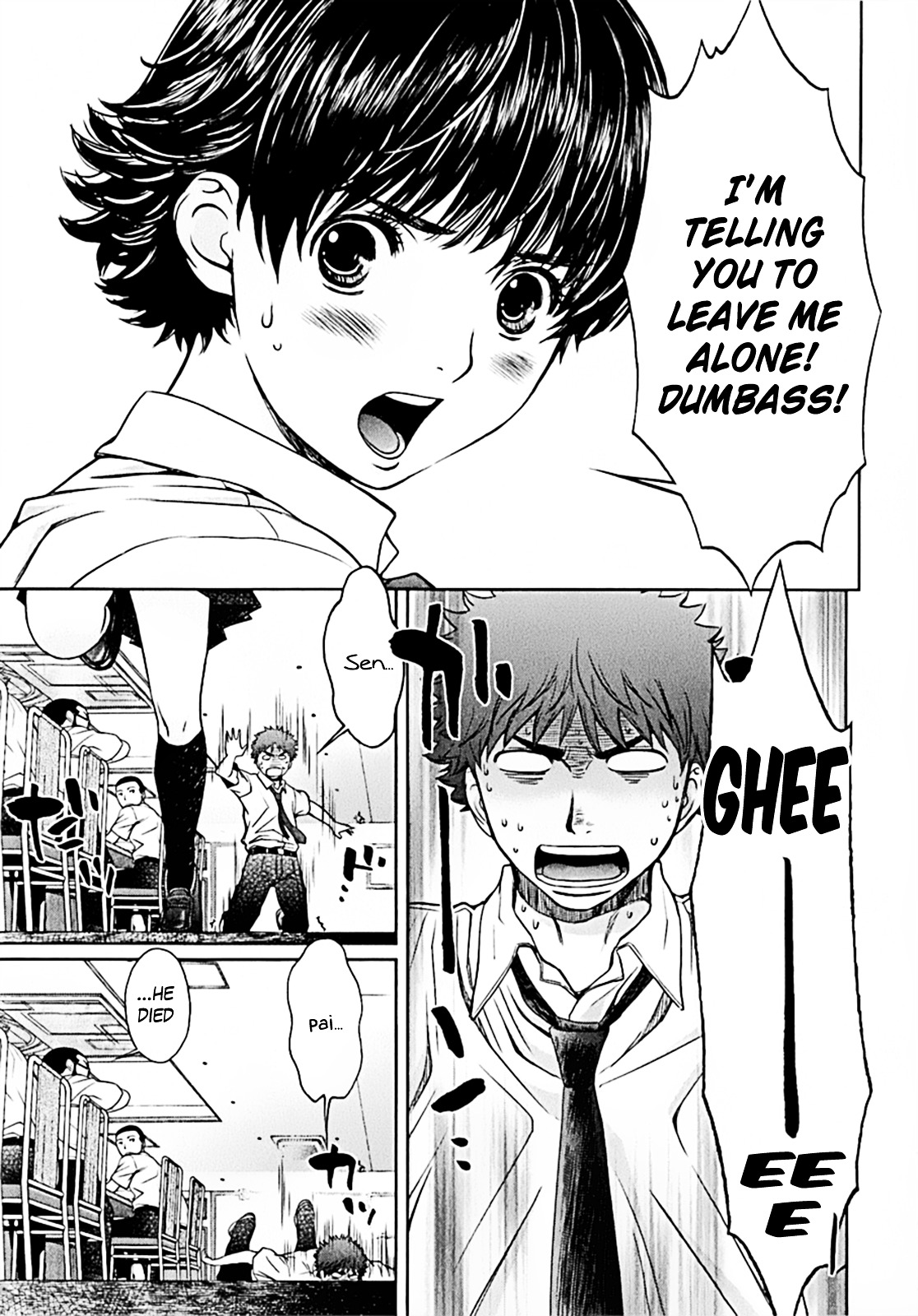 Page 13 of Chapter 18