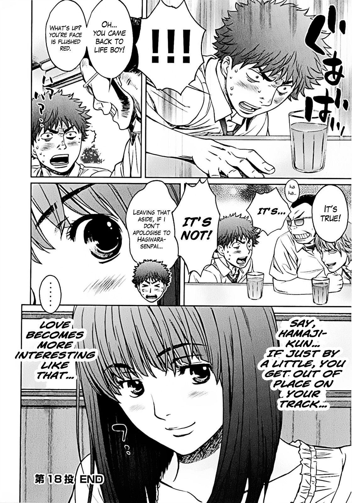 Page 16 of Chapter 18
