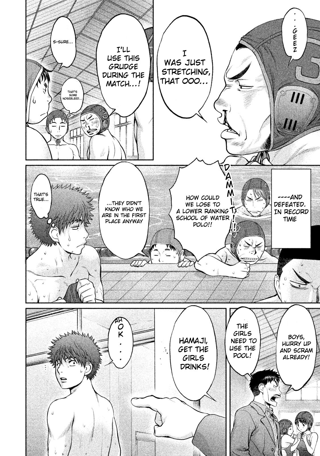 Page 7 of Chapter 180