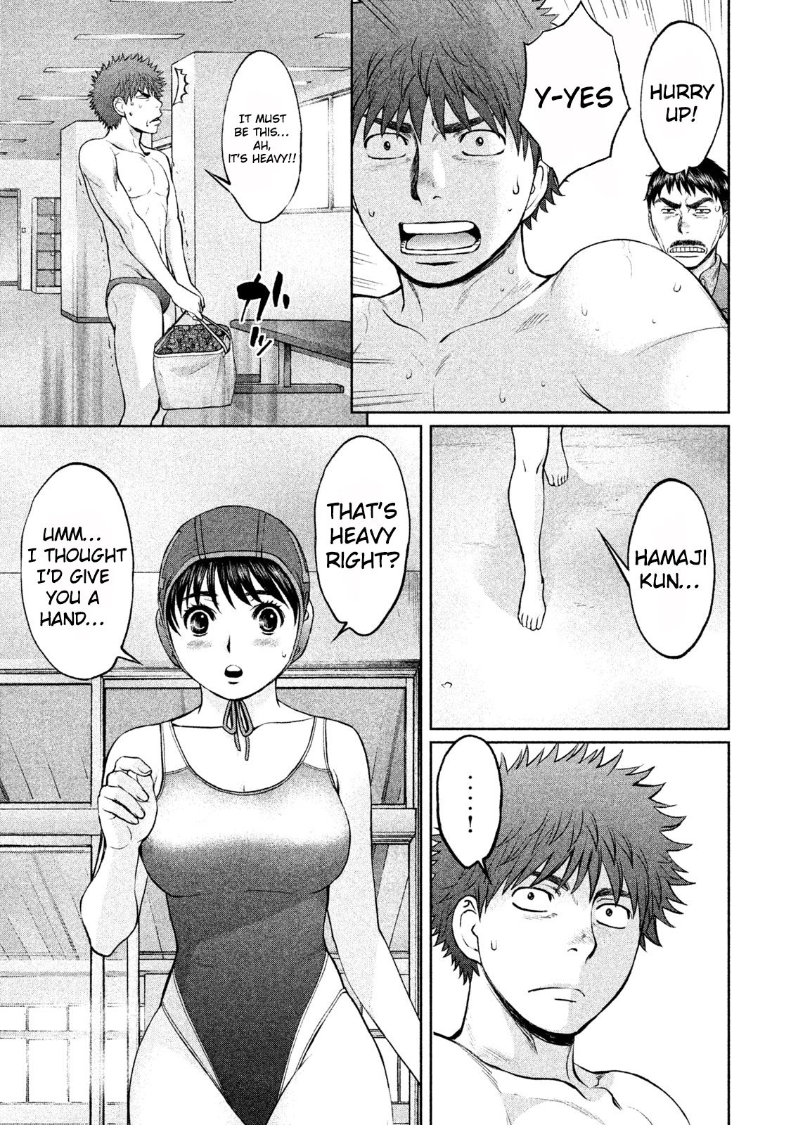 Page 8 of Chapter 180