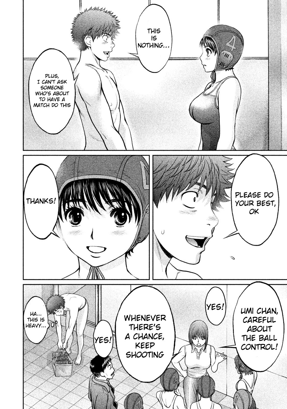 Page 9 of Chapter 180