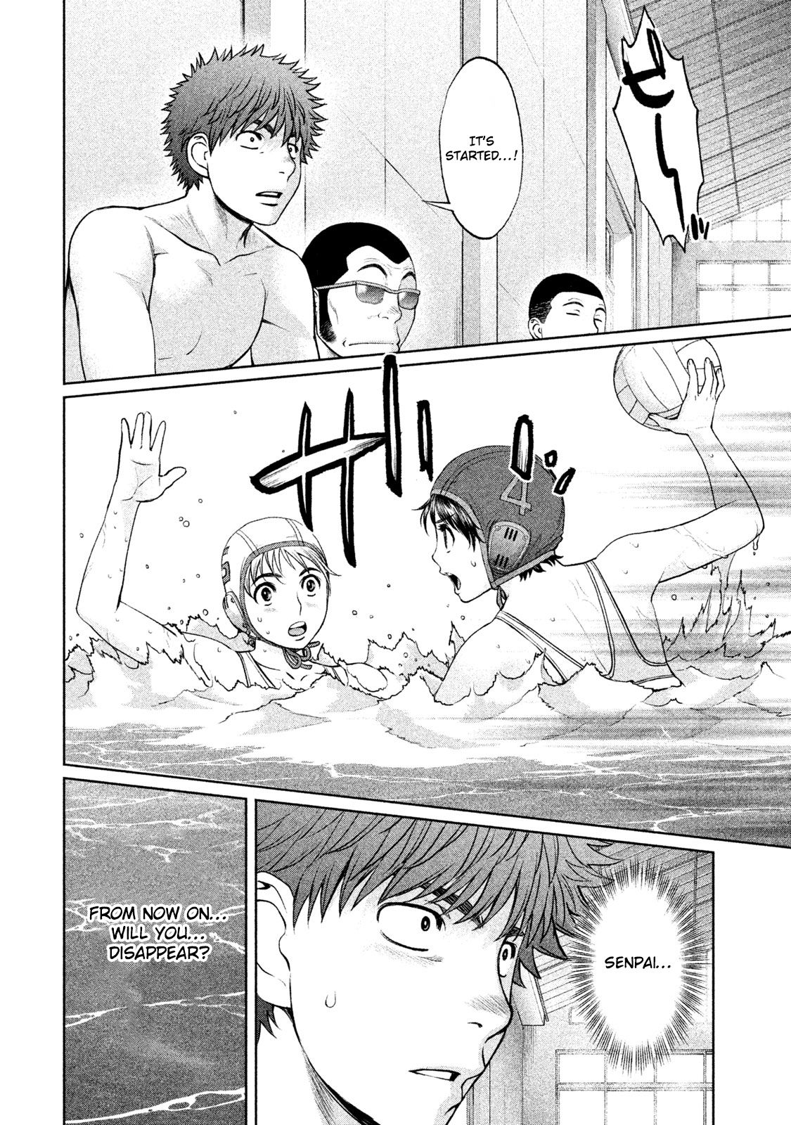 Page 11 of Chapter 180