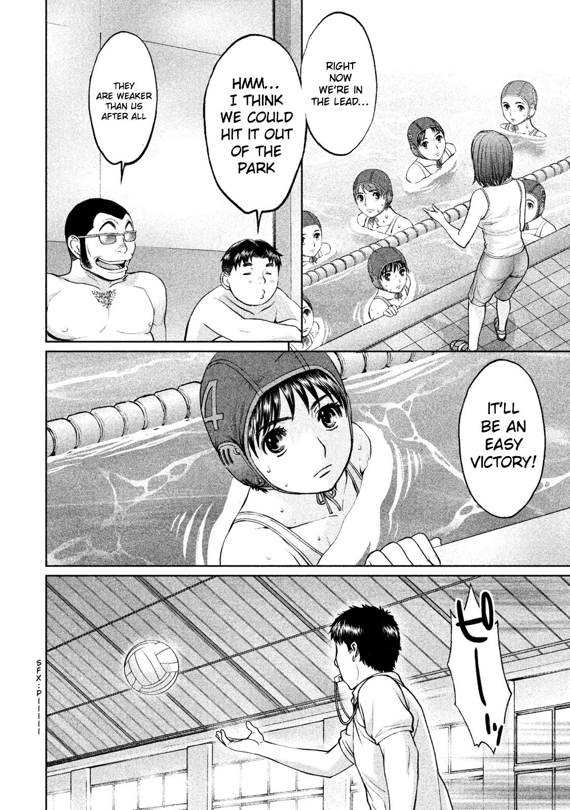 Page 13 of Chapter 180