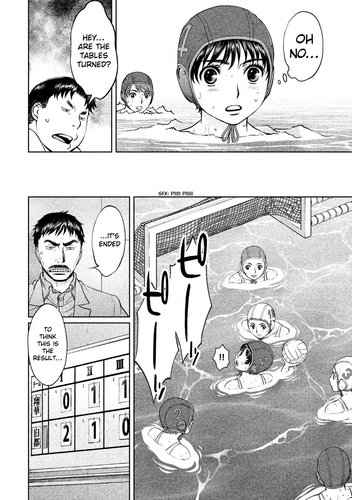 Page 15 of Chapter 180