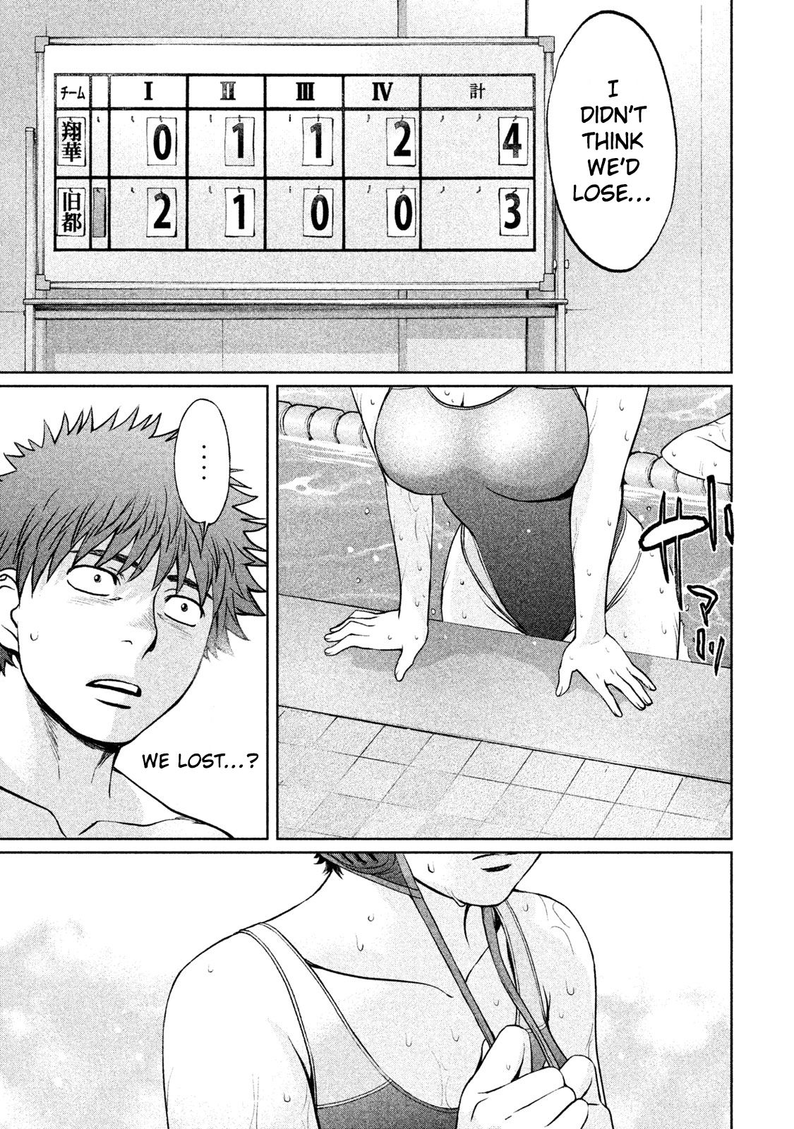 Page 16 of Chapter 180
