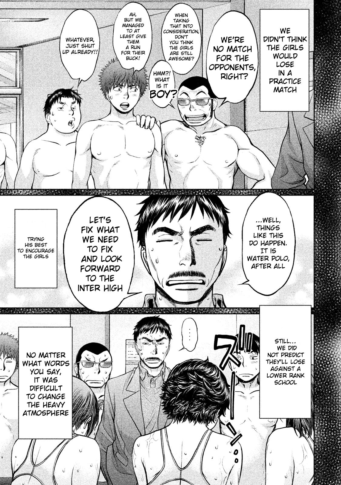 Page 2 of Chapter 181
