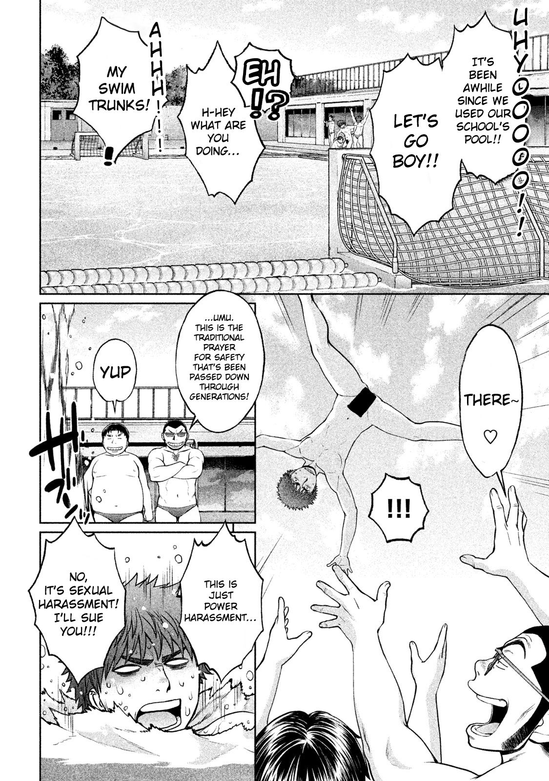 Page 5 of Chapter 181