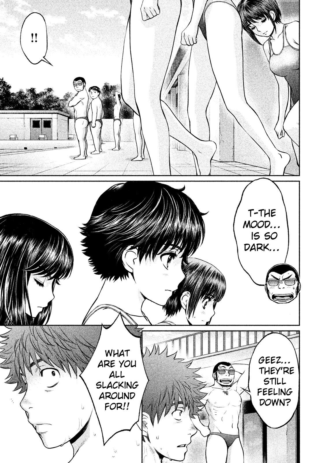 Page 6 of Chapter 181