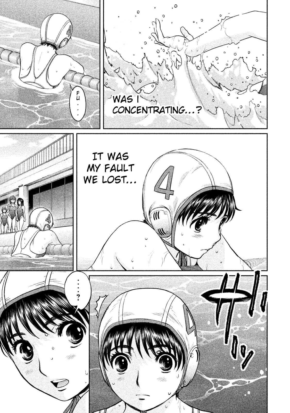 Page 10 of Chapter 181