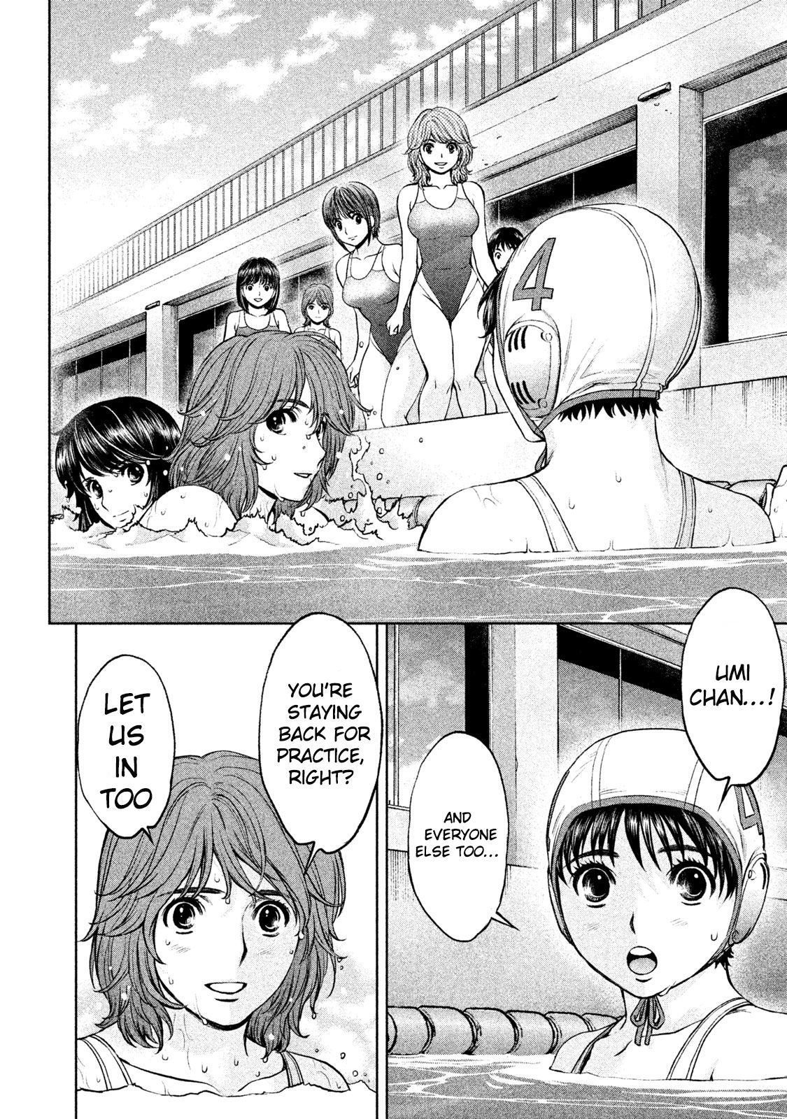 Page 11 of Chapter 181