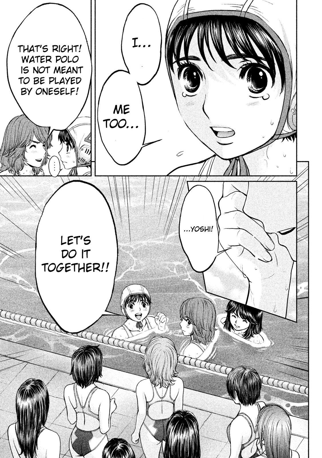 Page 14 of Chapter 181