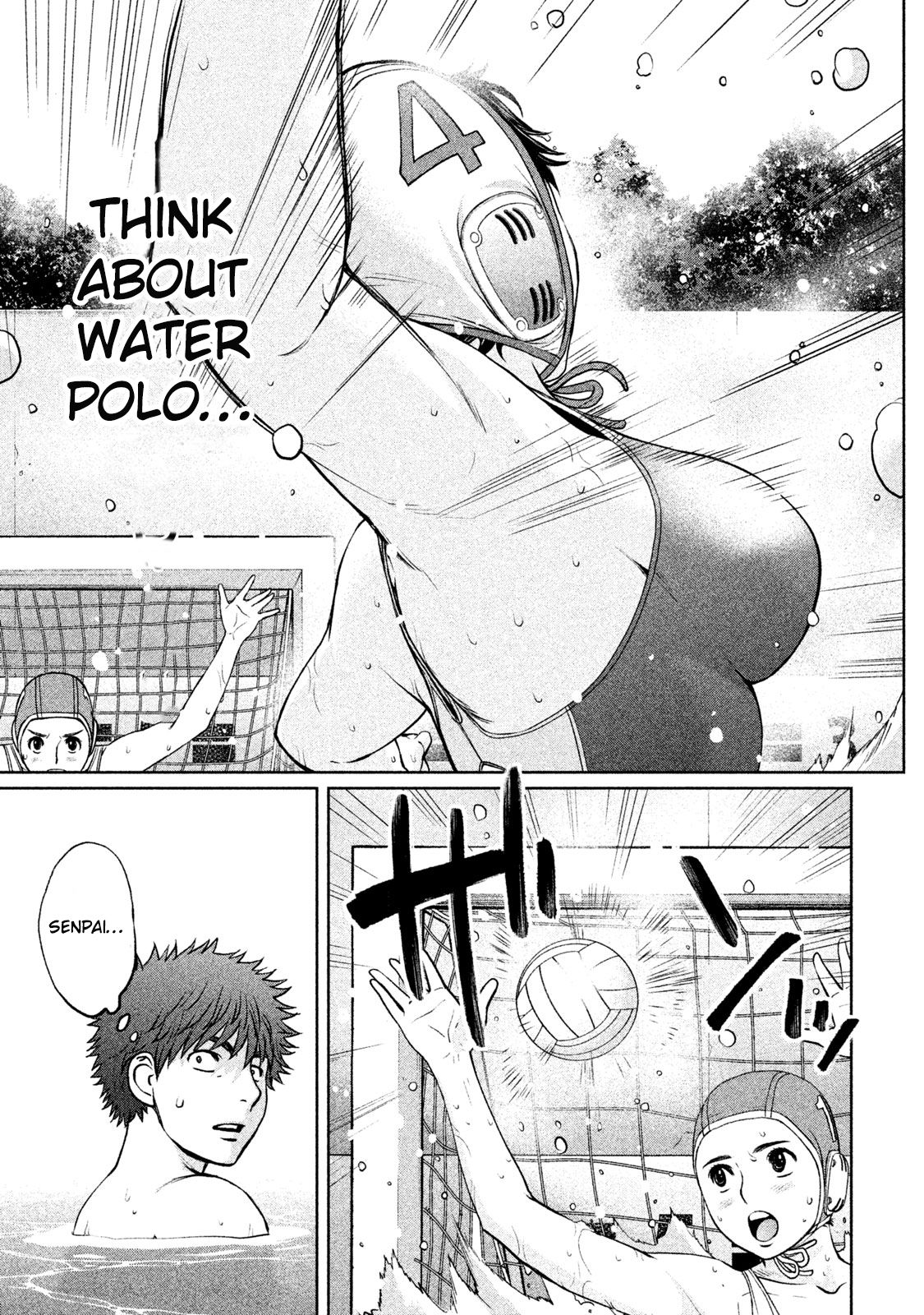 Page 16 of Chapter 181